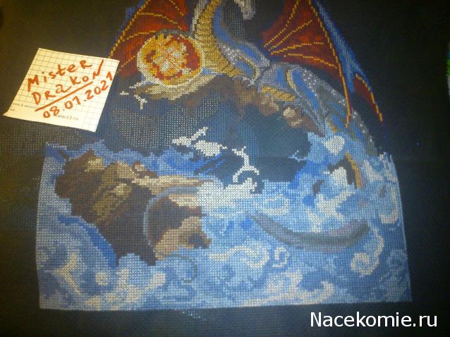 100 крестиков!