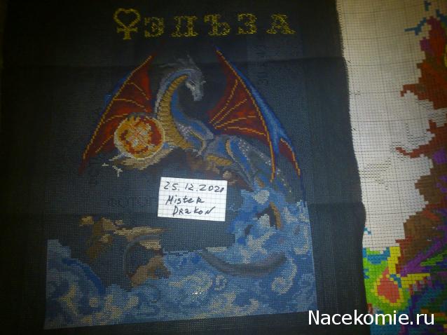 100 крестиков!