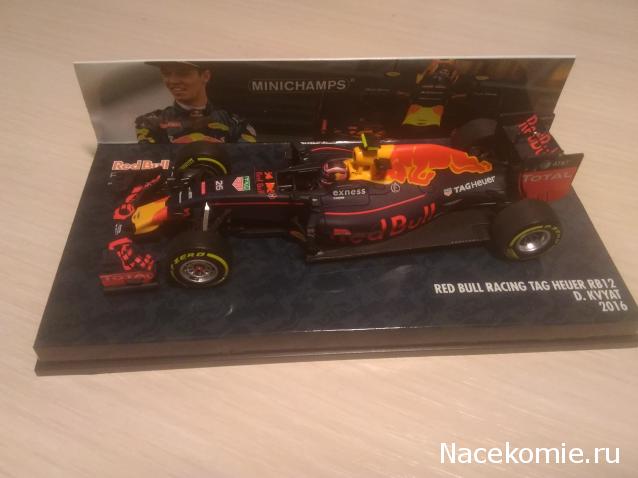 Наши коллекции - Формула 1