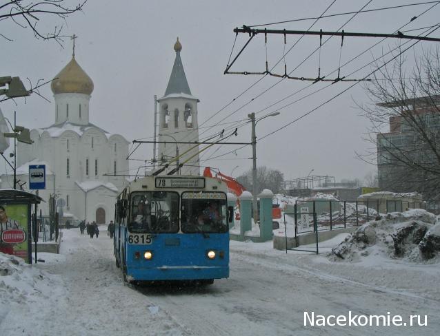 О транспорте и не только...