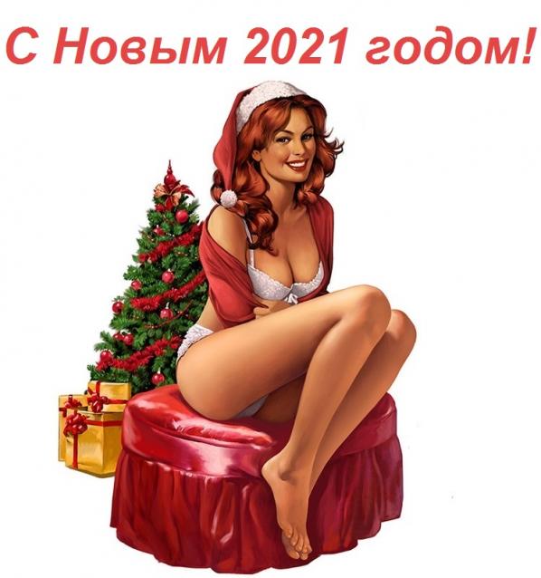 Околоавтобусная болталка