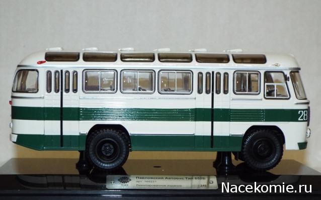 Ваши коллекции автобусов и общественного транспорта
