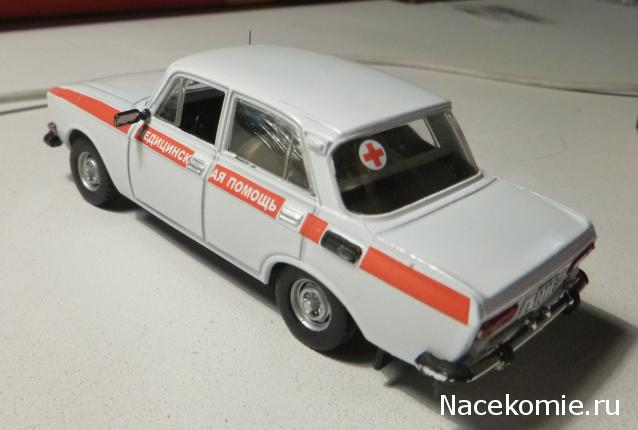 Автолегенды СССР Конверсия и доработка