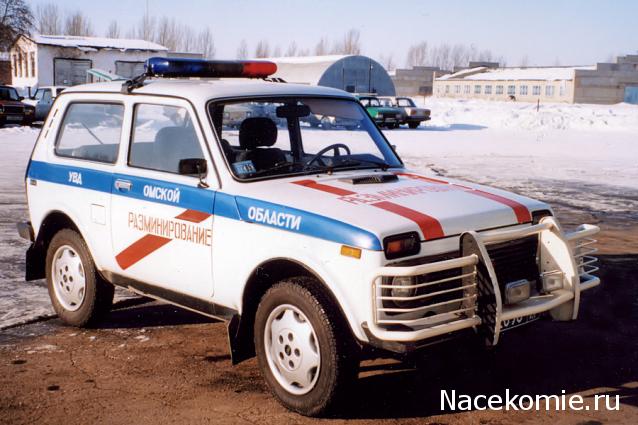 Болталка АЛ и АНС