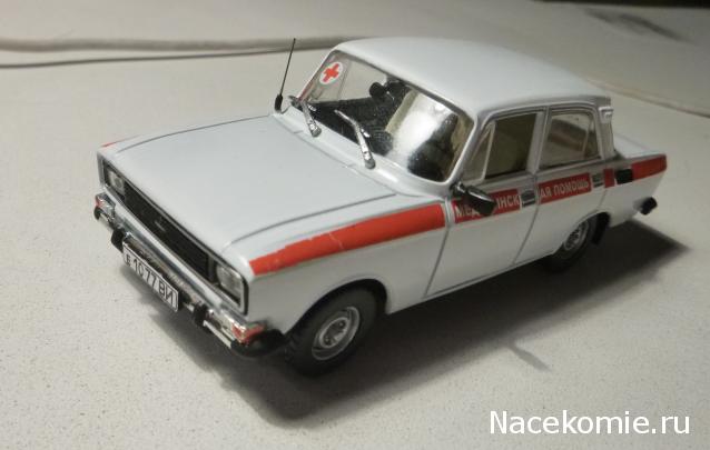 Автолегенды СССР Конверсия и доработка