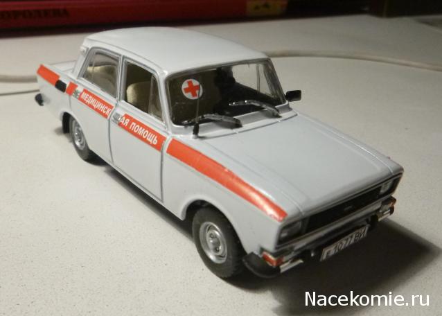 Автолегенды СССР Конверсия и доработка