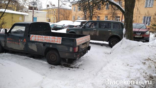 Автолегенды вживую