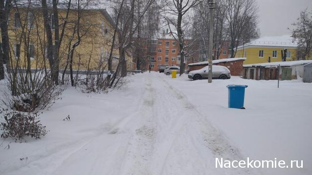 Тракторная болталка