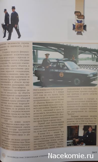 Фото наших коллекций автомобилей