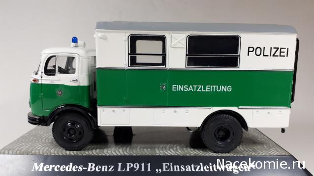 Фото наших коллекций автомобилей