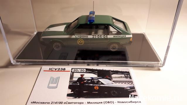 Фото наших коллекций автомобилей