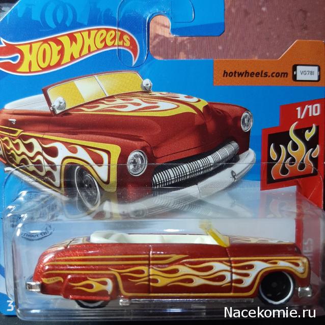 Фото наших коллекций автомобилей