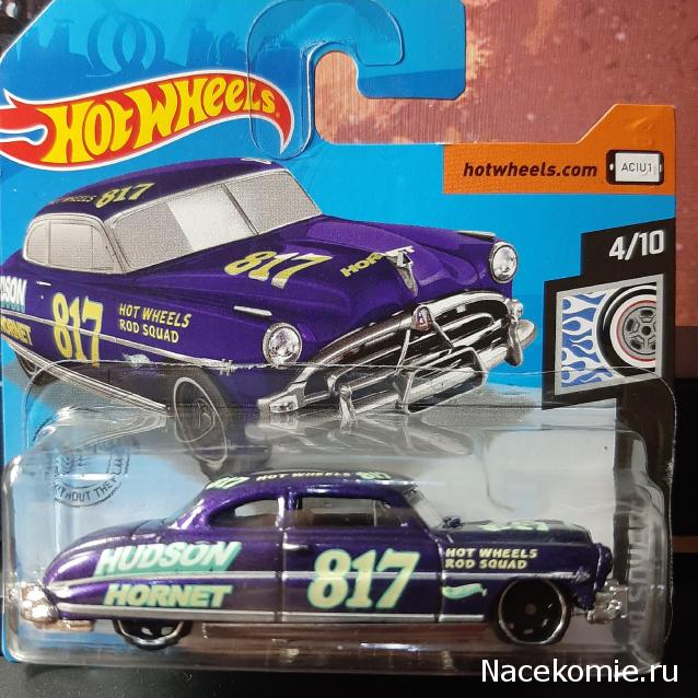 Фото наших коллекций автомобилей