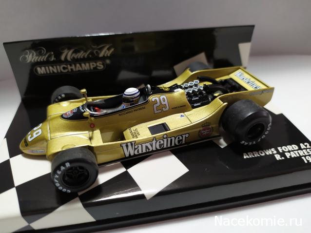 Наши коллекции - Формула 1