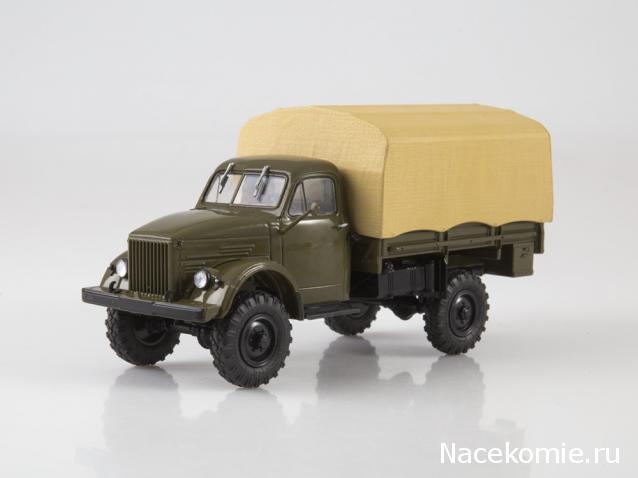 Автоистория (Аист)