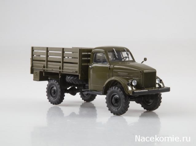 Автоистория (Аист)