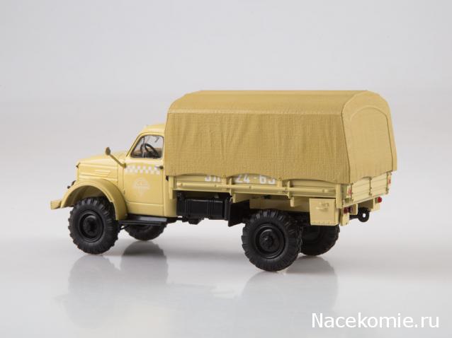 Автоистория (Аист)