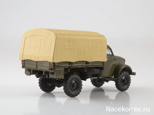 Автоистория (Аист)