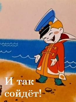 Наши Автобусы №21 - ЗиС-127