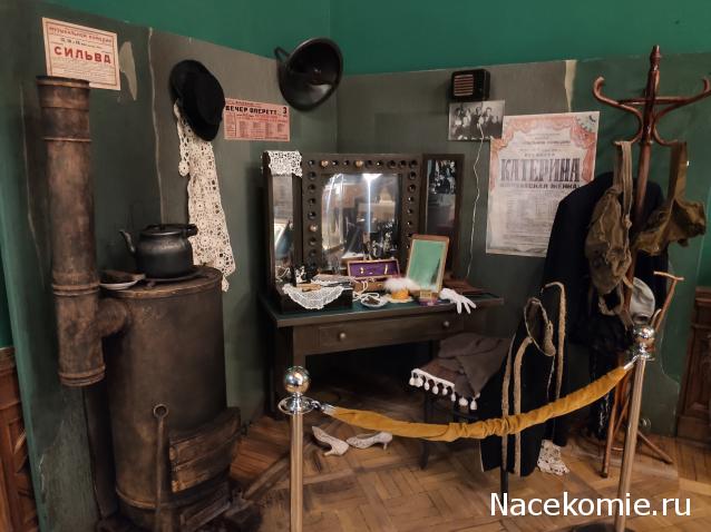 Тракторная болталка