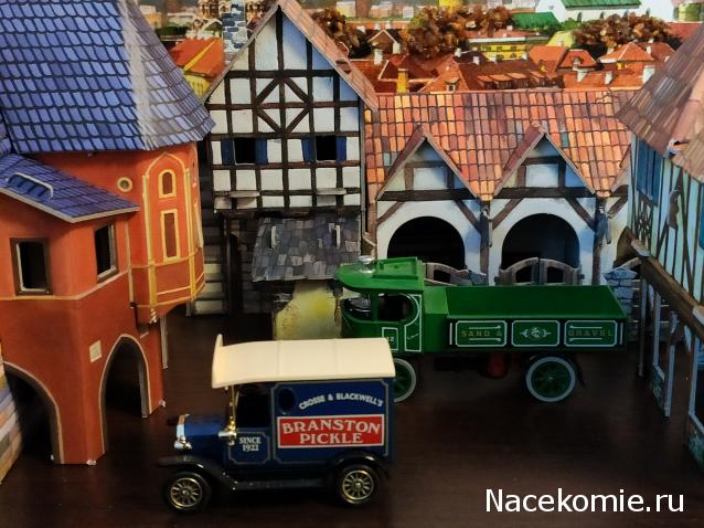 Тракторная болталка