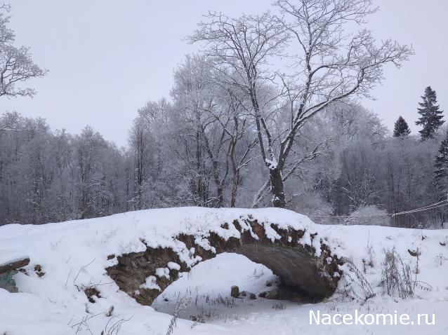 Тракторная болталка