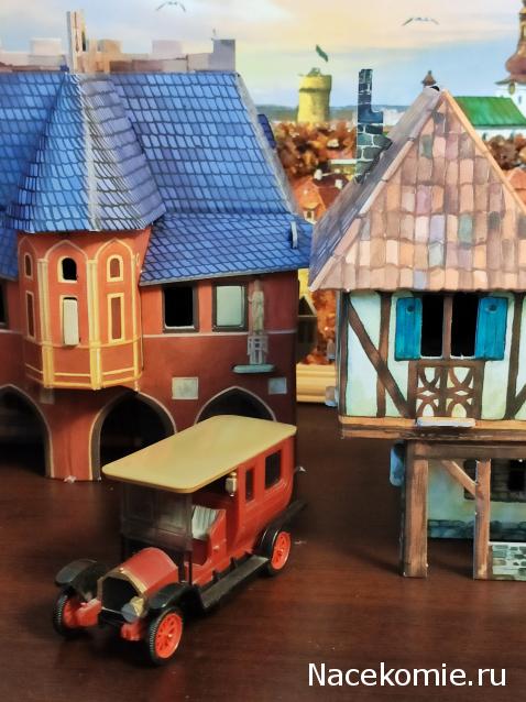 Тракторная болталка