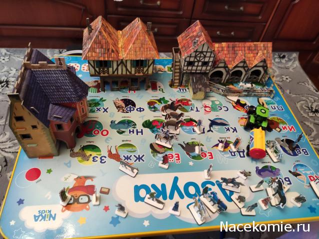 Тракторная болталка