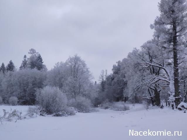 Тракторная болталка