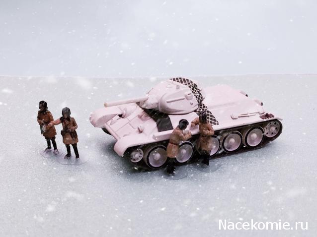 Тракторная болталка