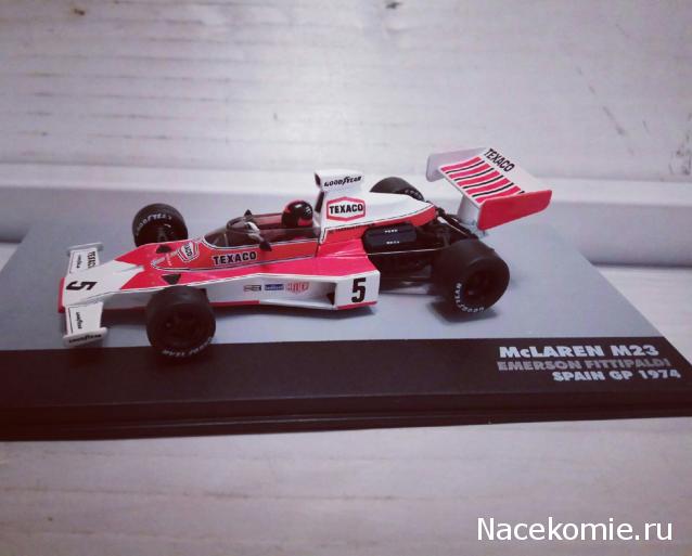 Наши коллекции - Формула 1