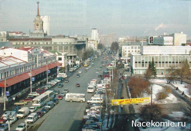 Болталка АЛ и АНС