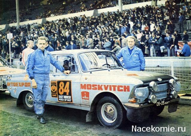 "Эх, прокачу". Болталка Прочих автомобильных серий.