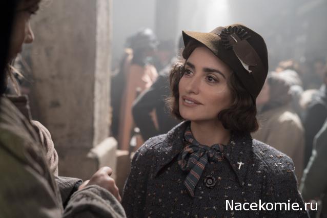 Кинозал автолюбителей