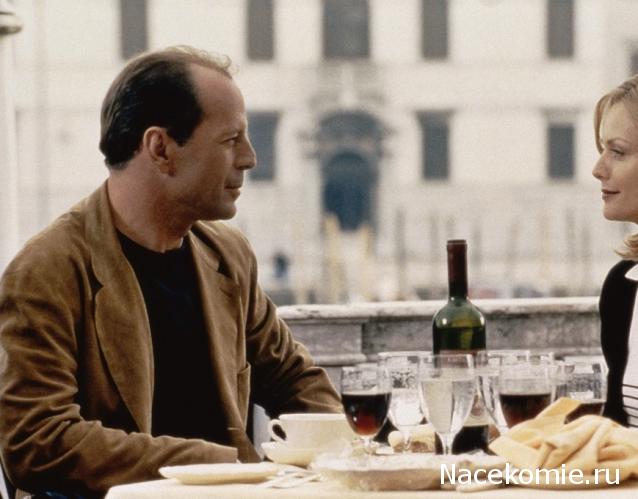 Кинозал автолюбителей