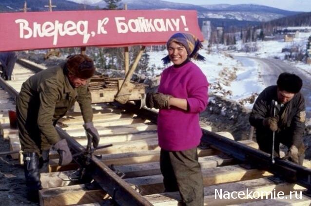 Железная Дорога в Миниатюре - Болталка