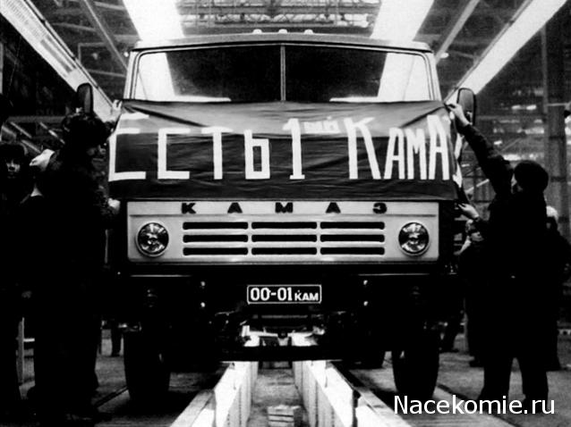 Малоизвестные факты об авто и не только...