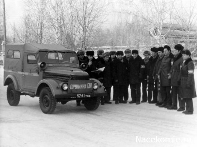 Болталка АЛ и АНС