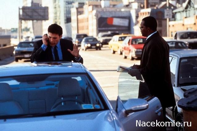 Кинозал автолюбителей