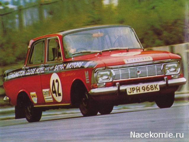 "Эх, прокачу". Болталка Прочих автомобильных серий.