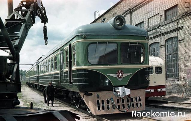 Железная Дорога в Миниатюре - Болталка