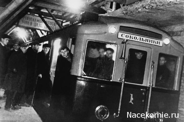 О транспорте и не только...