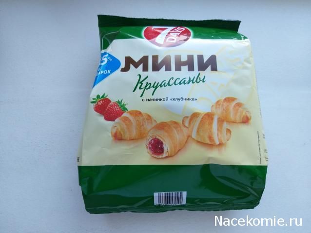 Кулинарный отдел
