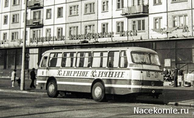 Интересные фото автобусов СССР