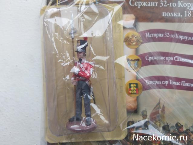 Тракторная болталка