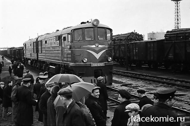 Железная Дорога в Миниатюре - Болталка