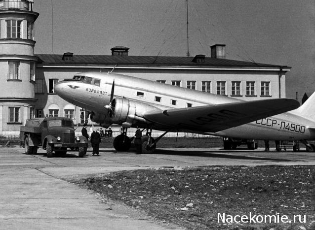 Разбор полетов. Беседы про авиацию.