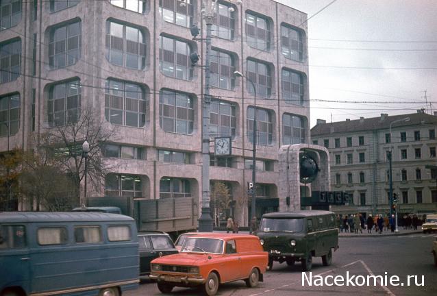 Болталка АЛ и АНС