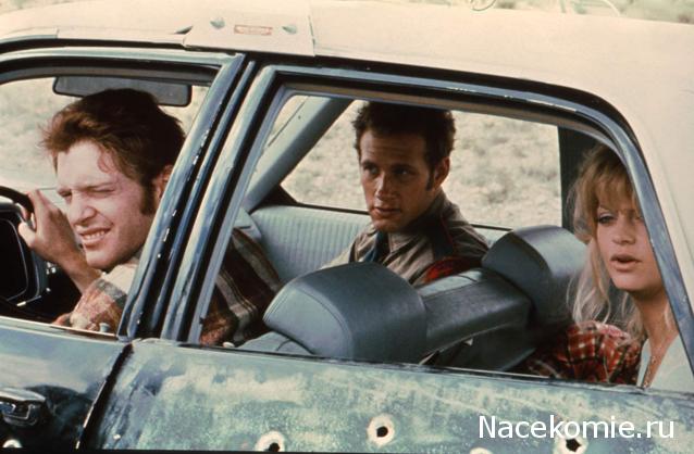 Кинозал автолюбителей