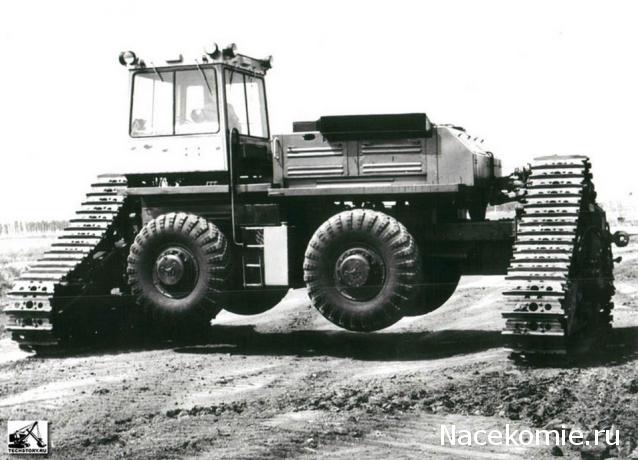 Тракторная болталка